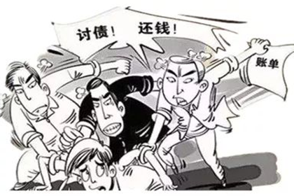 追讨欠款诉讼费用是多少？